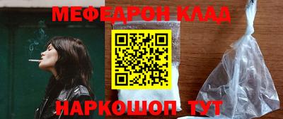 индика Рыбинск