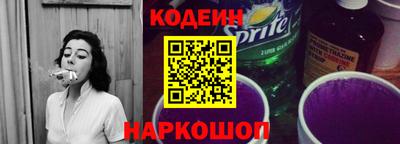 индика Рыбинск