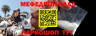 индика Рыбинск