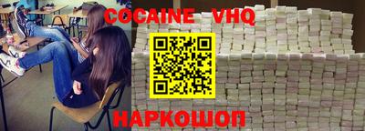 индика Рыбинск