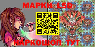 а пвп мука Рязань