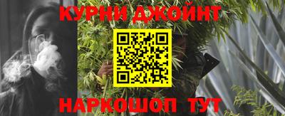кокаин перу Рузаевка
