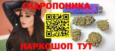 кокаин перу Рузаевка