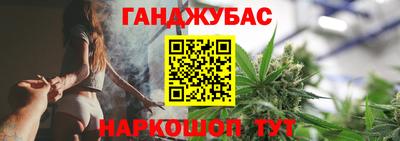 кокаин перу Рузаевка