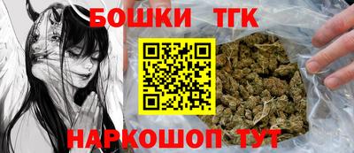 а пвп мука Рязань