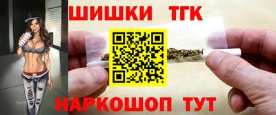 а пвп мука Рязань