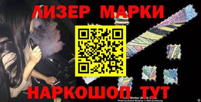 а пвп мука Рязань
