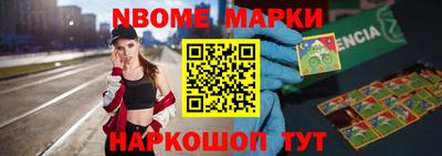 а пвп мука Рязань