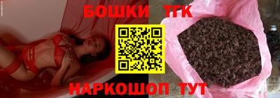 кокаин перу Рузаевка