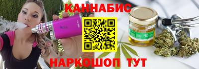 кокаин перу Рузаевка