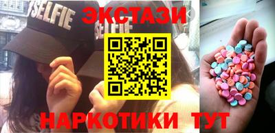 а пвп мука Рязань