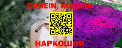 индика Рыбинск