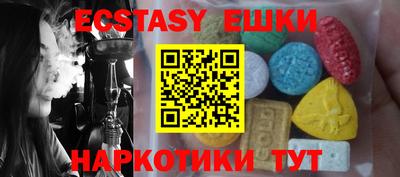а пвп мука Рязань