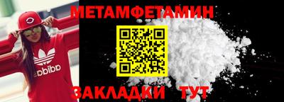 индика Рыбинск
