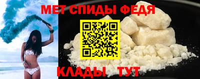 а пвп мука Рязань