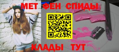 индика Рыбинск