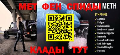 кокаин перу Рузаевка