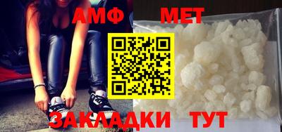 индика Рыбинск