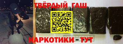 мяу мяу мука Пугачёв