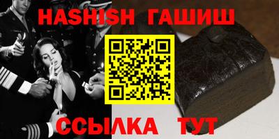 кокаин перу Рузаевка