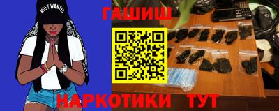 индика Рыбинск