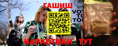 индика Рыбинск