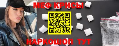 индика Рыбинск