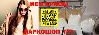 индика Рыбинск
